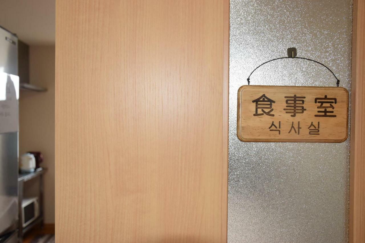 对马市 马町旅馆酒店 外观 照片